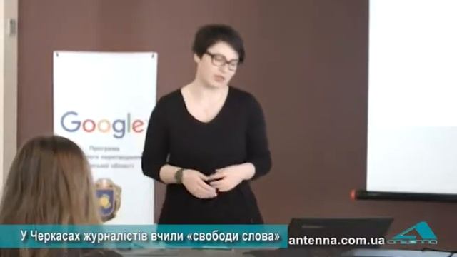 У Черкасах журналістів вчили «свободи слова» смотреть онлайн