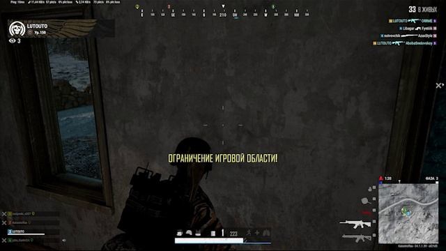 💀 ПОСЛЕДНИЙ ВЫЖИВШИЙ! PLAYERUNKNOWN'S BATTLEGROUNDS 2025 – битва за топ-1 на новом уровне! 🏆 смотреть онлайн