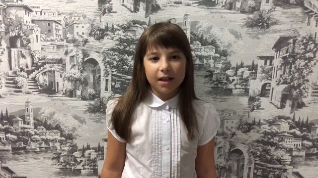 Бредис Анна - «Любовь к Родине» (автор: О. Емельянова) смотреть онлайн