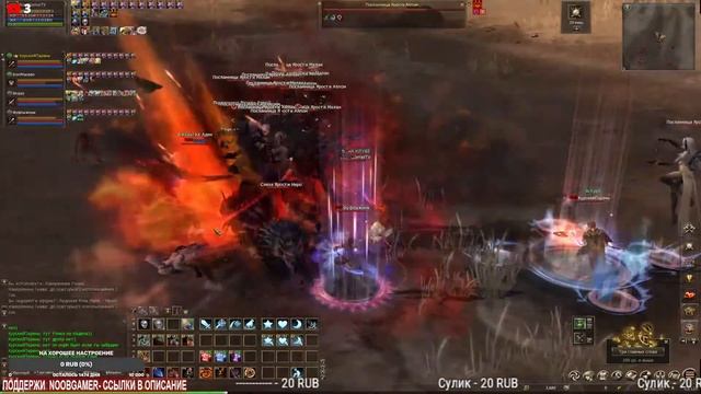 Остров Бурь ⚔ Прокачка Рыцаря Смерти с минимум доната на Сервере Sirra ⚔ lineage 2 Руоф ⚔ смотреть онлайн