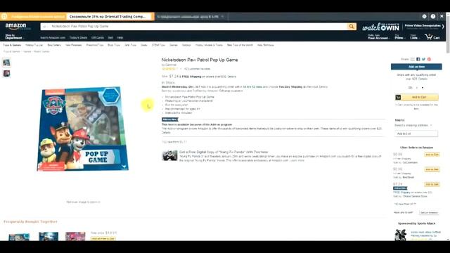 INFINii ПРОДАЖА ТОВАРА ЧЕРЕЗ ПЛОЩАДКУ Spring Board на Ebay и Amazon ИнфиниАй смотреть онлайн
