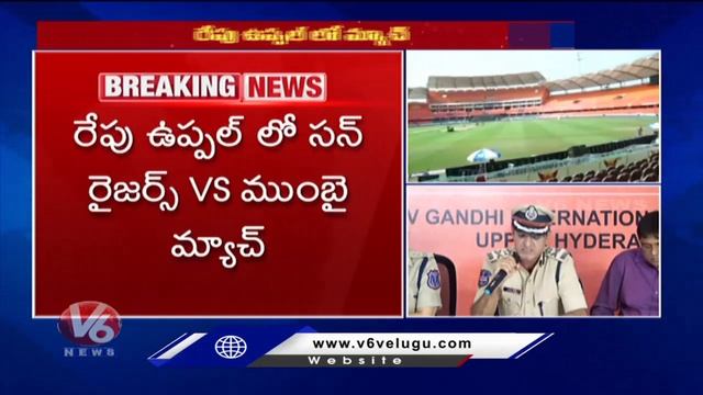 CP Tarun Joshi Press Meet Over SRH Vs MI IPL 2024 Match Security At Uppal Stadium | V6 News смотреть онлайн