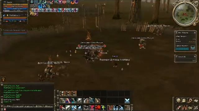 Lineage 2 Freya Farm пати 85 и 79 лвл смотреть онлайн