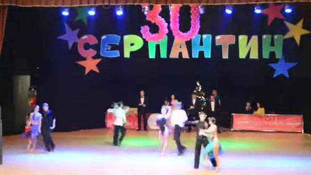 Краматорск Серпантин. Lat для Данила и Марины
