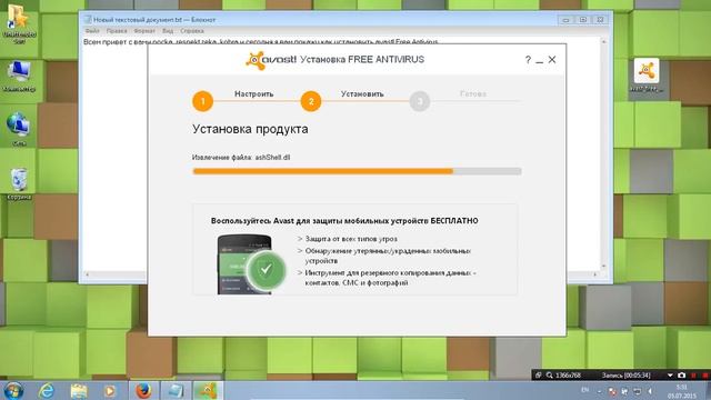 Исключительные методы