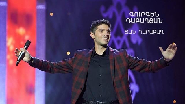Gurgen Dabaghyan - Jan Gharabagh
