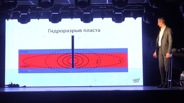 Алексей Пустовских о работе молодых физиков и математиков в НТЦ