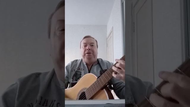 Если у вас нету тёти (кавер). смотреть онлайн