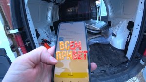 Яндекс грузовой! малый кузов ларгус #москва@proxorovdmitriy3436 #ларгус.