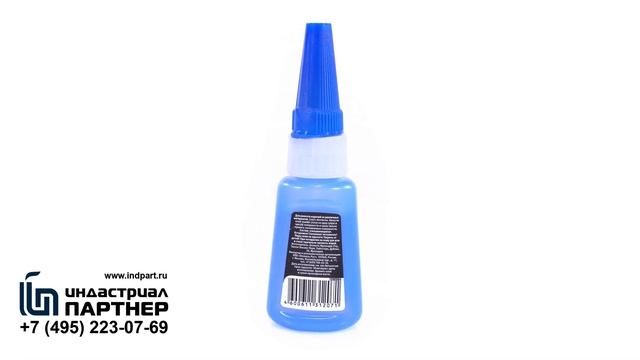 Видео 360 + ЛОГОТИП. Флакончики