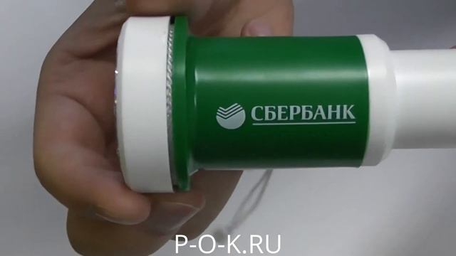 Дудка болельщика с логотипом + смотреть онлайн