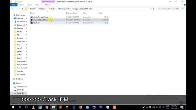 IDM Working Crack смотреть онлайн