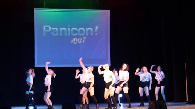 Mysterious Road - BBom BBom (MOMOLAND)