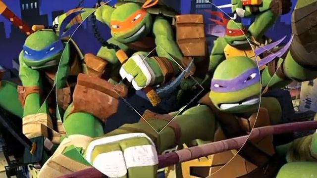 Черепашки ниндзя