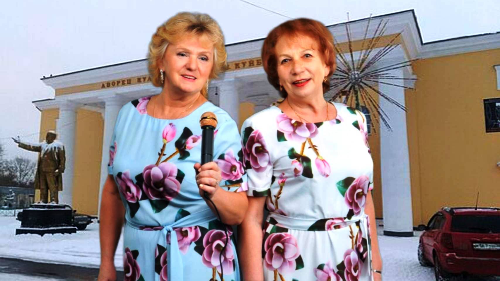 Фрагменты концерта вокального дуэта "Русская душа" смотреть онлайн