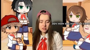 реакция лвпг на тт