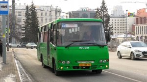 Автобус Екатеринбурга Ataman A092G7 № КМ 518 66 маршрут 86 на остановке "Гостиница Центральная"