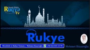 Рукъя, разрушающий узлы, цепи и цепи 
Для ног Закованные в цепи 
люди выйдут С этим, и многие