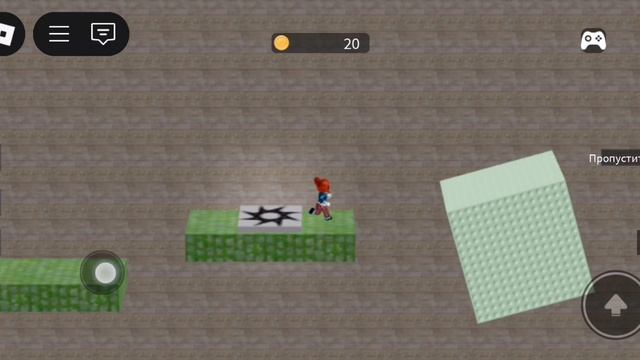 Как я играю в игру Роблокс название игры Побег из головы животного смотреть онлайн