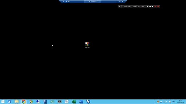 «файлы-призраки» в - 7-Zip два смотреть онлайн