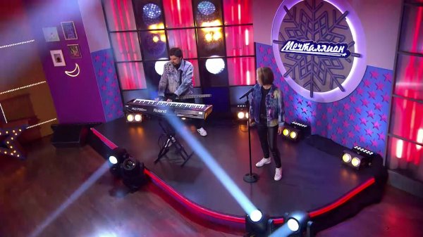 Discofade - Танцевать. Мечталлион 16.02.2025.