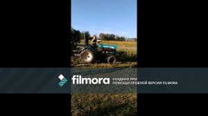 Ваня Тракторист