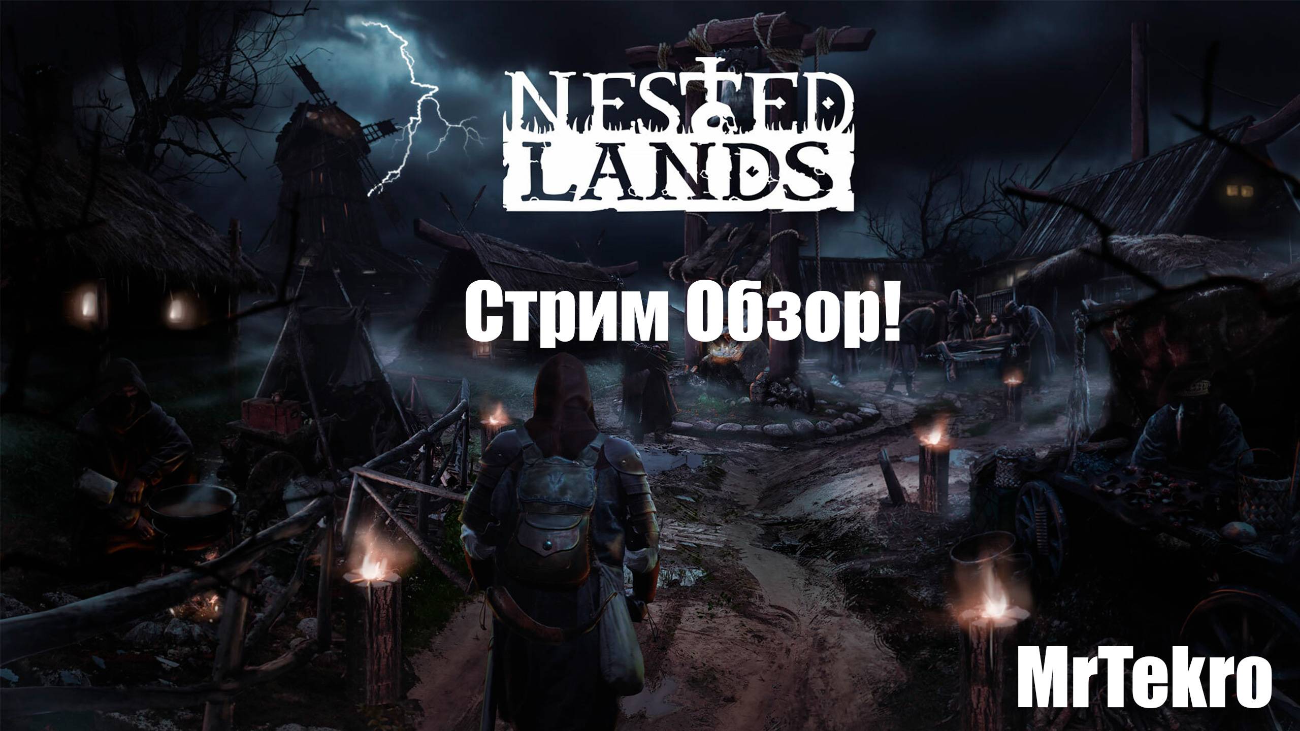 Nested Lands (Первый запуск!) смотреть онлайн