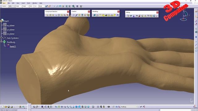 CATIA V5 - Shape Sculptor - Delete Triangles