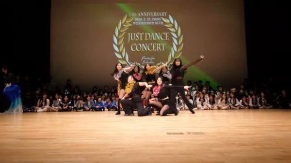 18. CLASS WAACKING BATTLE | JUST DANCE 14주년 CONCERT | 2024.02.25