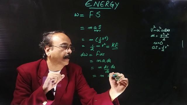 Work & Energy Part 3 Kinetic Energy introduction & formula смотреть онлайн