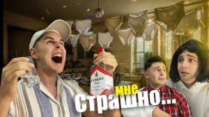Пьяный батя получает по заслугам! (1 часть)