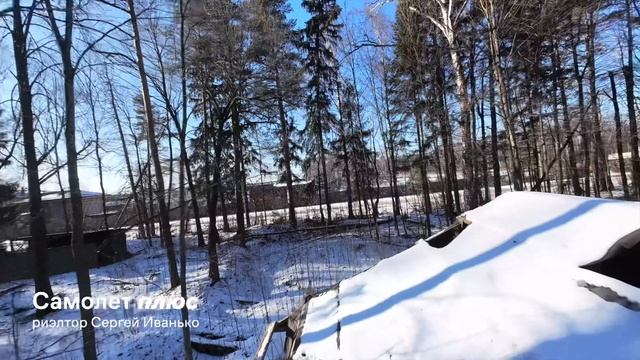 Юрьево смотреть онлайн