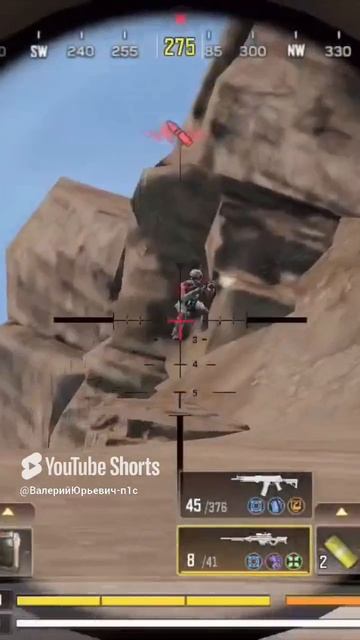 cod mobile смотреть онлайн