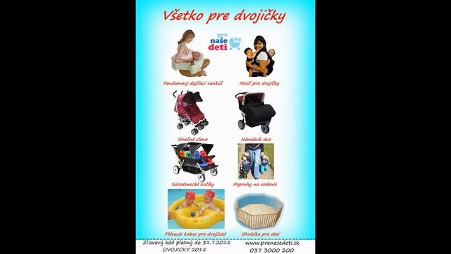 Pre naše deti - Obchod pre dvojičky смотреть онлайн