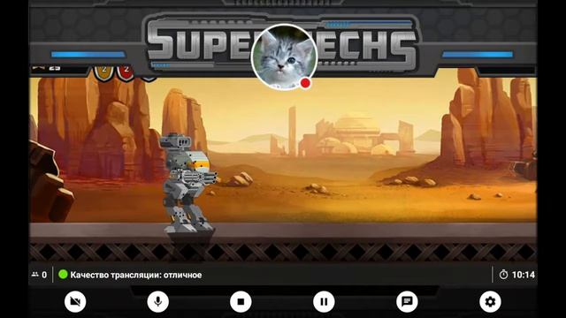 Стрим игры "Pixel Combats 2". смотреть онлайн