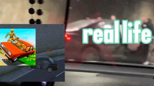 на реальных событиях#7