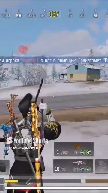 cod mobile смотреть онлайн