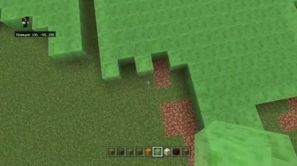 Pixel Art Minecraft PlayStation 4 Пиксель арт. Часть 1