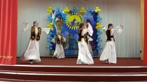 Казахский танец