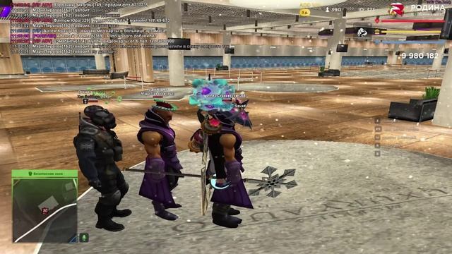 Провокатар