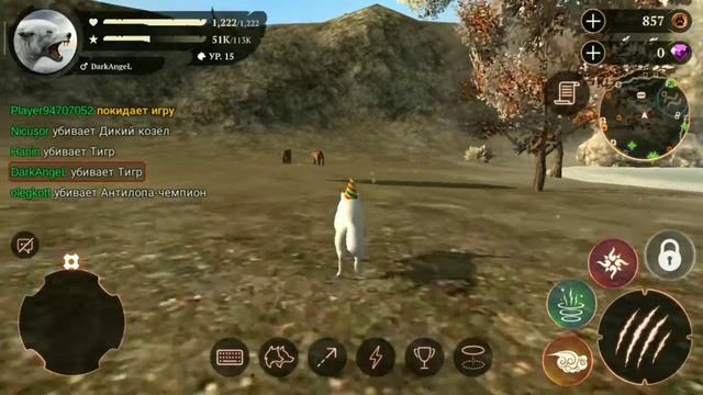 Охота. Побеждаем боссов темного леса. смотреть онлайн