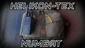 EDC нагрудная сумка | Helikon Tex Chest Pack Numbat | Тактический нагрудник | Bushcraft