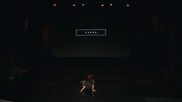 Mura. соло продолжающих и профессиональных лэйдис. грязь чемп