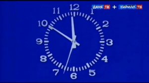 Смена логотипа и оформления (ДАНЯ ТВ + КИРИЛЛ ТВ, 01.02.2024)