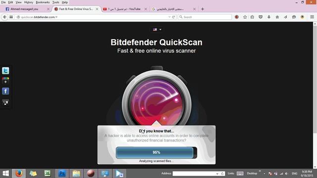 How to scan your computer online via Bitdefender ? смотреть онлайн