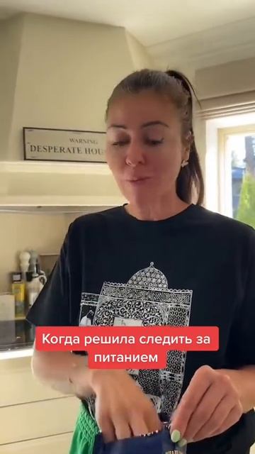 Как Похудеть За 2 Месяца На 10 Кг 🌽 упражнения для ягодиц смотреть онлайн