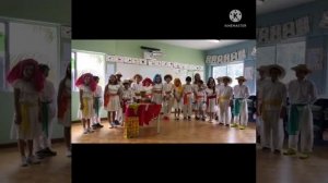 Erasmus Share - Guadalupe song