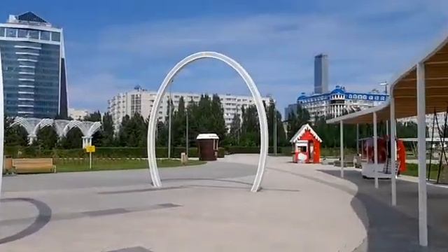 Арман қала Астана.