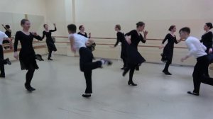 Чарльстон.