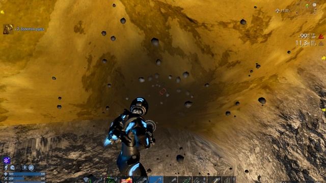 Empyrion - Galactic Survival Золотой метеорит